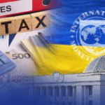 Україна готує великий податковий законопроєкт