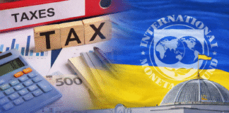 Податковий законопроєкт