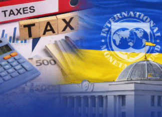 Податковий законопроєкт