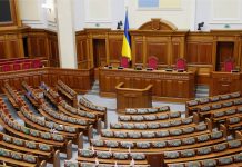 Рада пропонує мораторій на борги військових будівля Верховної Ради України