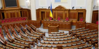 будівля Верховної Ради України