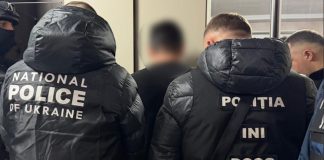 Затримання агентурної групи, що готувала замовні вбивства в Україні