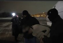 Затримання підозрюваного правоохоронцями в аеропорту