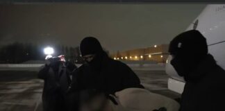 Затримання підозрюваного правоохоронцями в аеропорту