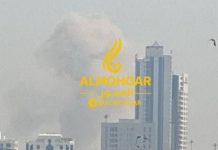 Iran attacks US bases in the UAE, Qatar and Bahrain The sky over Abu Dhabi after reports of an explosion