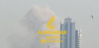 The sky over Abu Dhabi after reports of an explosion