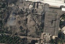 Супутниковий знімок зруйнованого комплексу в Ірані