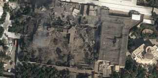 Супутниковий знімок зруйнованого комплексу в Ірані