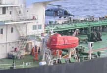 A tanker on the high seas during an interception operation