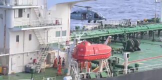 Танкер у відкритому морі під час операції з перехоплення