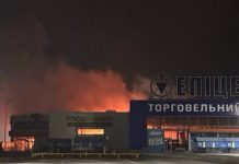 Росія атакувала Харків і Запоріжжя — є поранені Пожежа в торговельному центрі після нічної атаки
