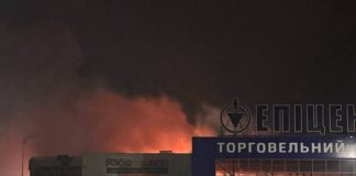 Fire in shopping centre after overnight attack