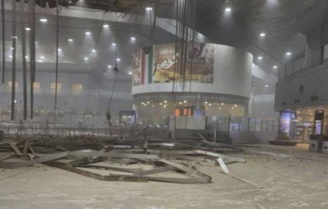 Screenshot_3 Damage inside Kuwait International Airport after the attack