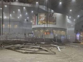 ДРОНИ SHAHED ВДАРИЛИ ПО АЕРОПОРТУ КУВЕЙТА Пошкодження всередині міжнародного аеропорту Кувейта після атаки