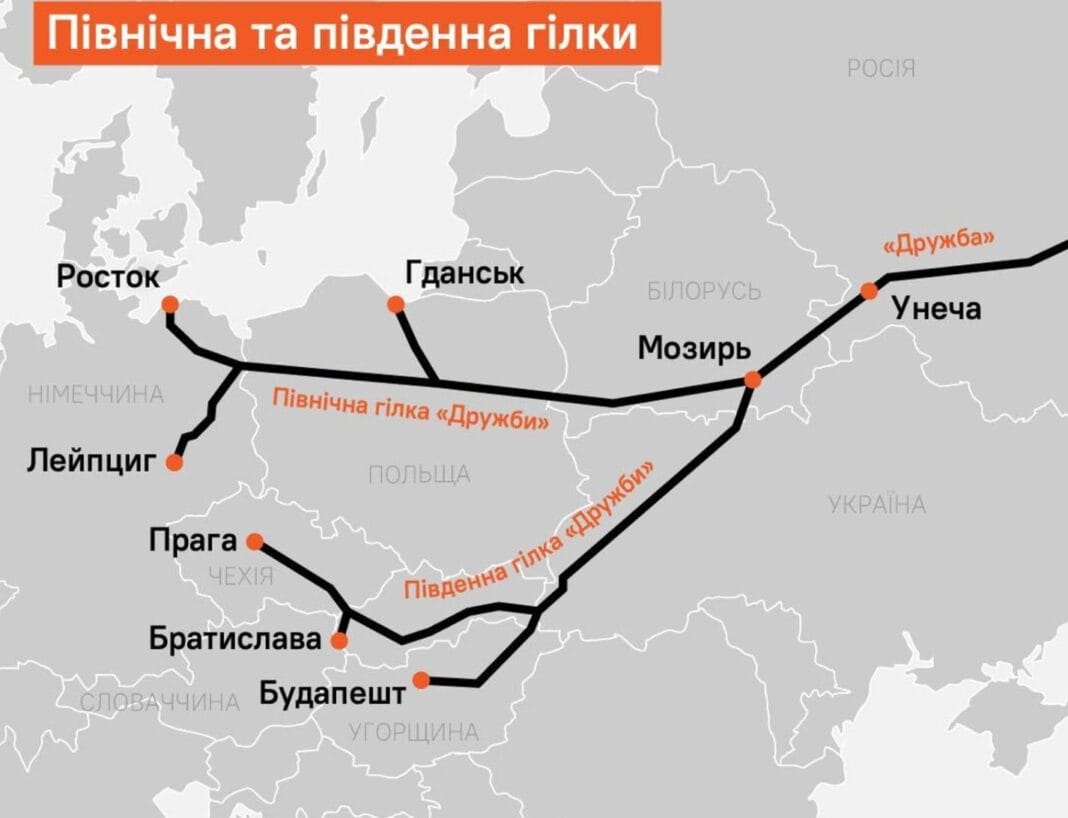 Screenshot_4 Схема нафтопроводу «Дружба» через Україну