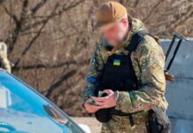 Перевірка документів військовозобов’язаних у ТЦК