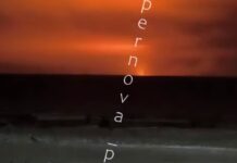 Пожежа та детонація боєприпасів на арсеналі ГРАУ РФ у Волгоградській області.