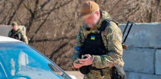 Verification of documents of persons liable for military service in the TCC