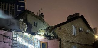 Consequences of the fall of debris in a residential area of Kyiv