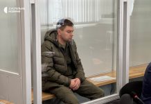 Logistics commander of Ukrainian Air Force taken into custody To the Commander of the Logistics of the Air Forces of the Armed Forces of Ukraine Andrii Ukrainets