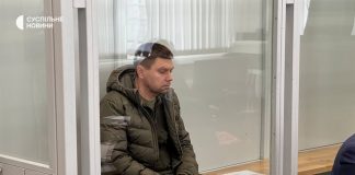 Командувача логістики ПС Українця взяли під варту Командувачу логістики Повітряних сил ЗСУ Андрій Українець