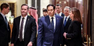 Дипломатичні переговори за участю США