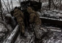 Українські військові на позиціях у Донецькій області