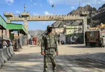 прикордонні райони між Афганістаном і Пакистаном