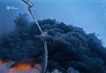 пожежа на нафтопроводі «Дружба» поблизу Бродів