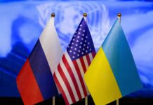 Переговори України, США та РФ відбудуться у Женеві Прапори України, США та росії