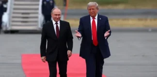 Путін зірвав перемир’я Трампа Путін перемир'я Трамп