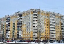 Житлові будинки в одному з російських міст