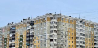 Residential buildings in a Russian city