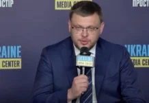 Семен Кривонос під час пресконференції