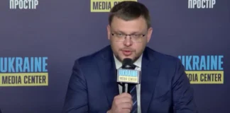 NABU's main function is not to recover funds - Kryvonos Semen Kryvonos during a press conference