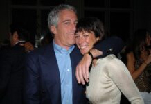 Документи Мін’юсту США свідчать, що UBS керував активами Гізлейн Максвелл на суму до $19 млн навіть після арешту Джеффрі Епштейна.