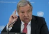 Генсек ООН Антоніу Гутерріш під час виступу