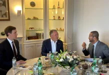 Переговори делегацій США та Ірану в Женеві