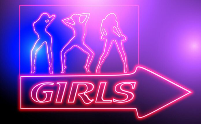 Міністерство сексу