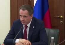 губернатор Бєлгородської області В’ячеслав Гладков