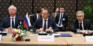 Делегація Росії під час переговорів у Женеві