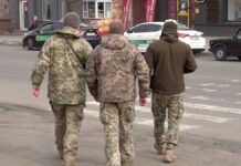 Затримання ТЦК