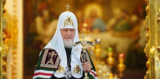 Патріарх Кирил заявив, що не можна молитися про зарплату Патріарх Кирил під час богослужіння