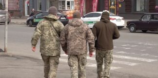 Detention of the TCC