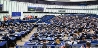 Засідання Європейського парламенту