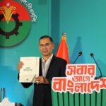 BNP wins two-thirds of seats in Bangladeshi parliament</trp-post-container