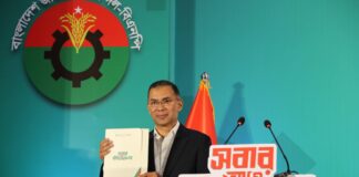 BNP перемогла на виборах у Бангладеш 2026