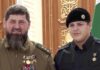 Рамзан Кадиров з сином