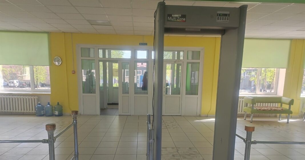 Metal detector and security system at school