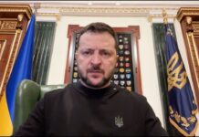 Володимир Зеленський під час звернення після російського удару